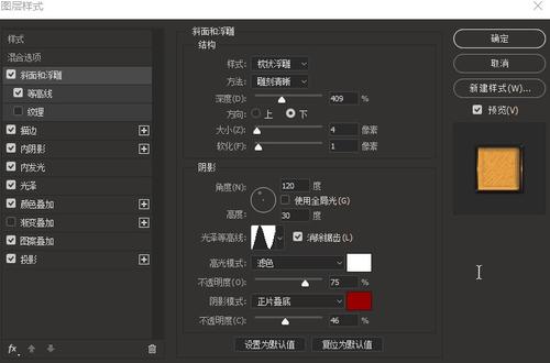 怎么买假的西弗吉尼亚州ID